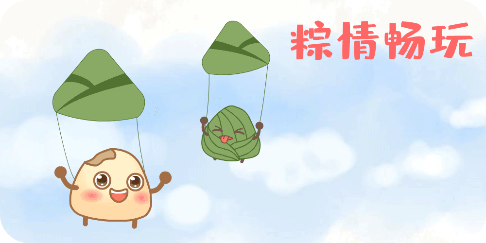 端午假期河南安全形势总体平稳