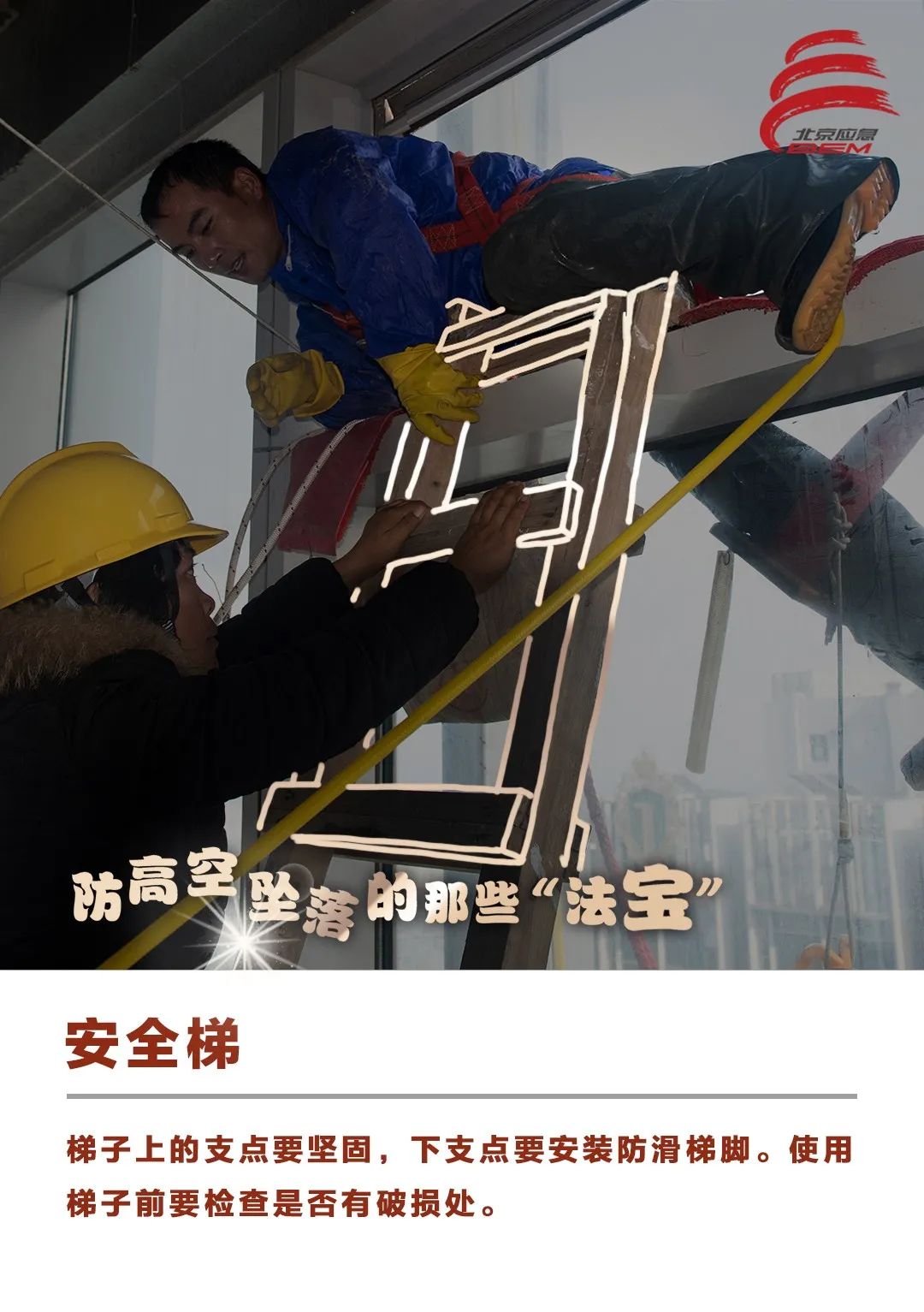 微信图片_202104211650246.jpg